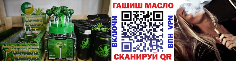 Еда ТГК марихуана  где продают   Среднеуральск 