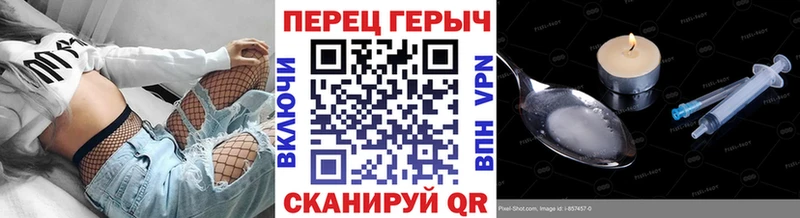 даркнет какой сайт  Среднеуральск  Героин Heroin 