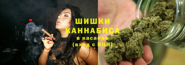 MDMA Premium VHQ Богородицк