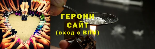 MDMA Premium VHQ Богородицк