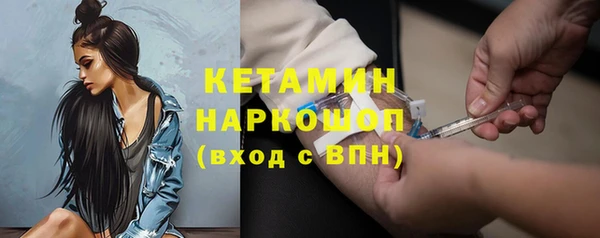 прущая мука Богданович