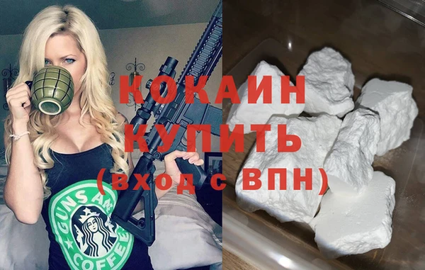 прущая мука Богданович