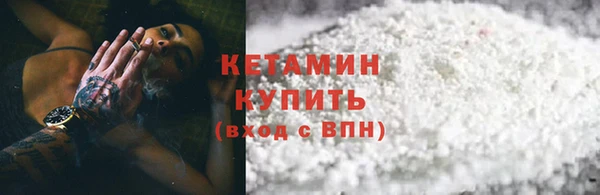 прущая мука Богданович