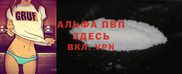 прущая мука Богданович