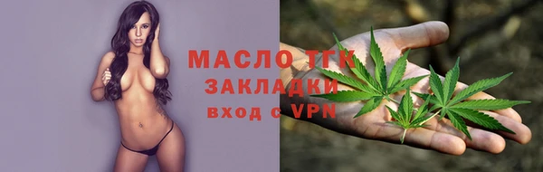 MDMA Premium VHQ Богородицк