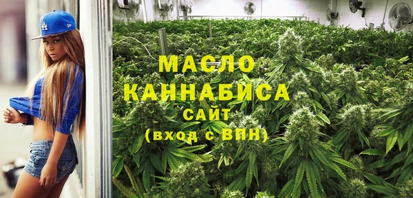 трава Кизел