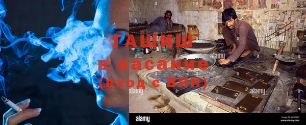 MDMA Premium VHQ Богородицк