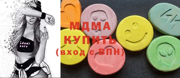 мескалин Кемь