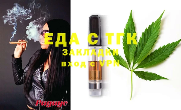 прущая мука Богданович