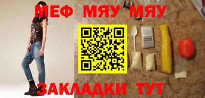 MDMA Тверь