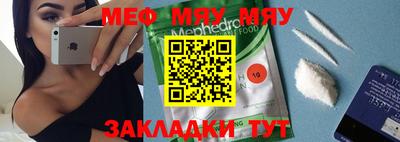 MDMA Тверь