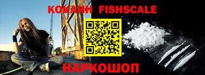 кокаин Тара