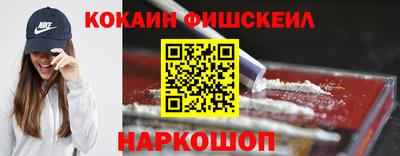 кокаин Тара