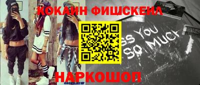 MDMA Тверь