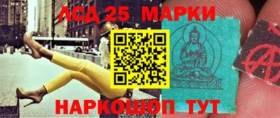 кокаин Тара