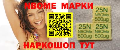 кокаин Тара