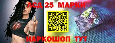 MDMA Тверь