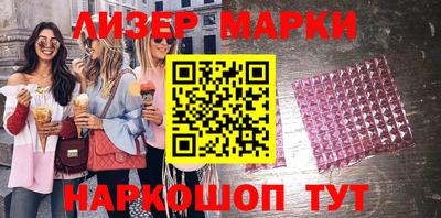 кокаин Тара