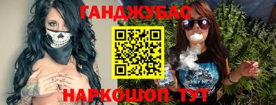 ешки Набережные Челны