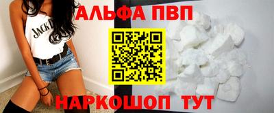 кокаин Тара