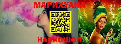 кокаин Тара