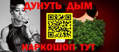 кокаин Тара