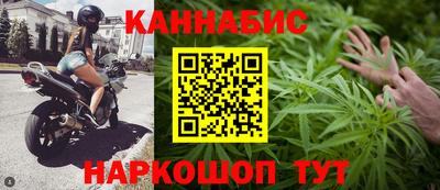 первитин Назарово