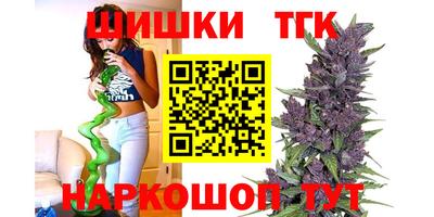 MDMA Тверь