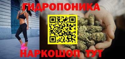 MDMA Тверь