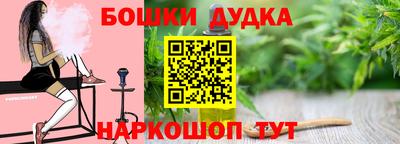 MDMA Тверь