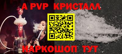 кокаин Тара