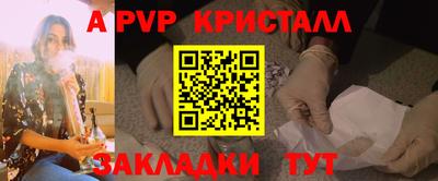 кокаин Тара