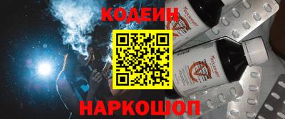 каннабис Татарск