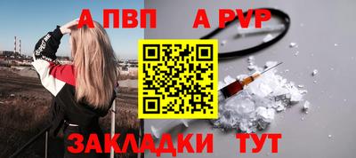 кокаин Тара