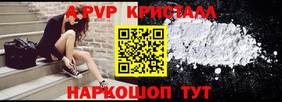каннабис Татарск