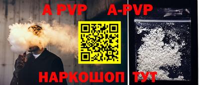 MDMA Тверь