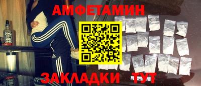 каннабис Татарск