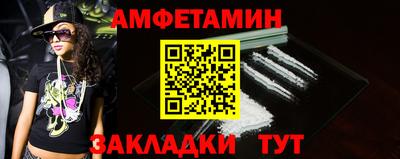 MDMA Тверь
