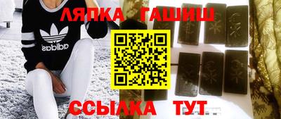 каннабис Татарск