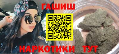 MDMA Тверь