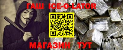 каннабис Татарск