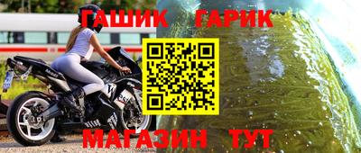 кокаин Тара
