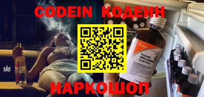 MDMA Тверь