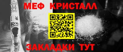 кокаин Тара