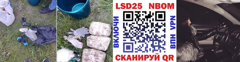 darknet как зайти  Среднеуральск  ЛСД экстази кислота 