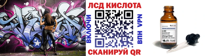 купить   Среднеуральск  Марки 25I-NBOMe 1,8мг 