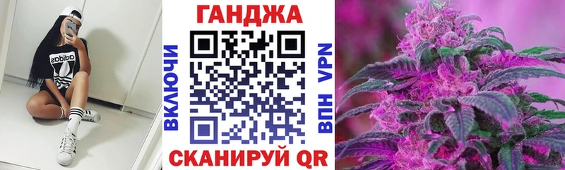 Бошки марихуана планчик  блэк спрут ONION  Среднеуральск  где купить наркоту 